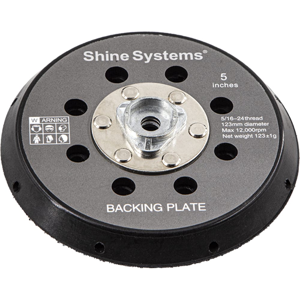 Подложка для эксцентриковой машинки Shine systems подложка для ротационной машинки shine systems