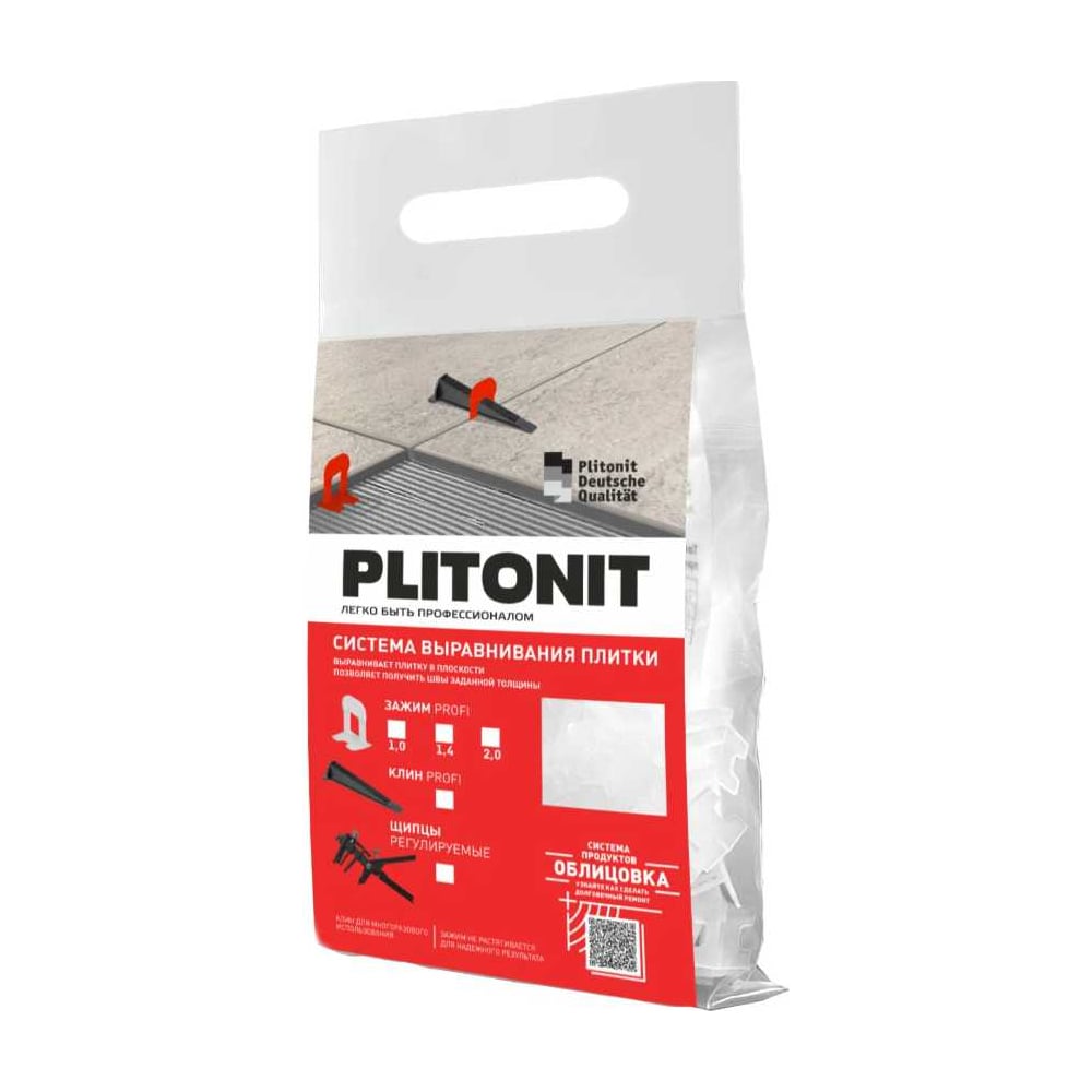 Зажим PLITONIT SVP-PROFI 21829