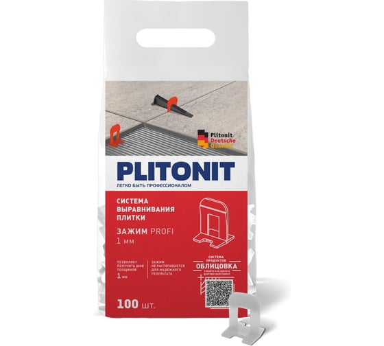 Изображение товара Зажим PLITONIT SVP-PROFI 1мм (100шт в пакете) 21829 Н008261