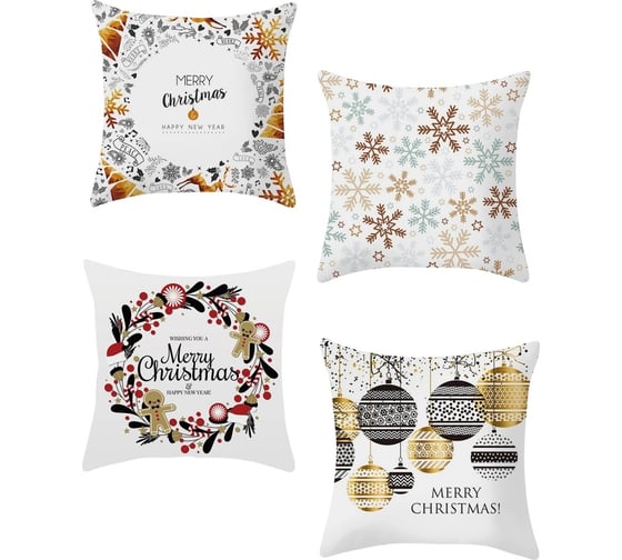 Изображение товара Набор декоративных наволочек ZDK Homium Новый Год 4 шт белые nglot1white