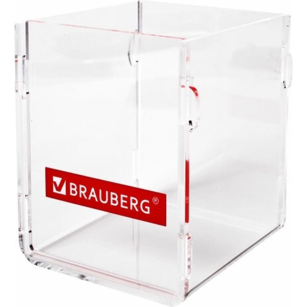 Стакан под письменные принадлежности BRAUBERG подставка стакан для пишущих принадлежностей стамм office intensive микс