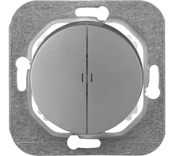 Изображение товара Механизм 2-клавишного выключателя Bylectrica СУ, с подсветкой серия ПРОВАНС С510-3308 графит