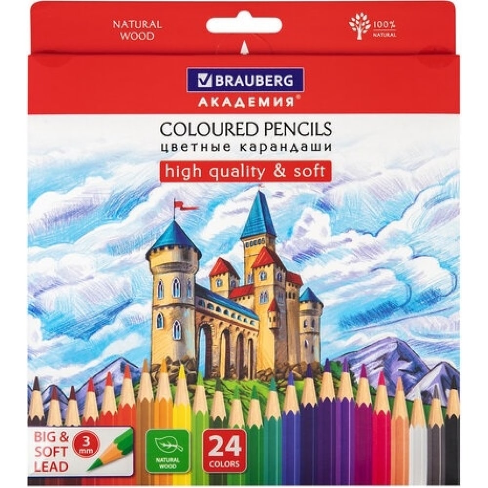 Цветные мягкие карандаши BRAUBERG ные мягкие карандаши brauberg