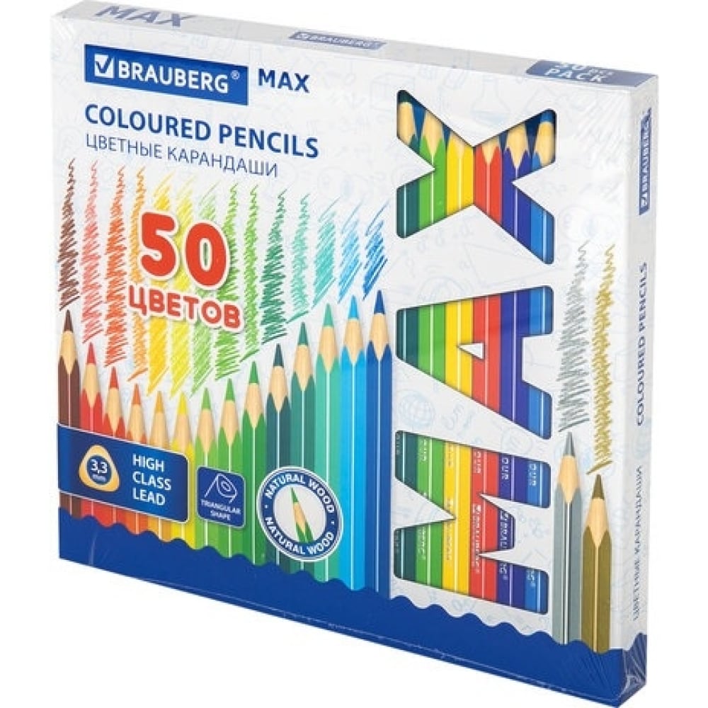 Цветные супермягкие карандаши BRAUBERG трехгранные цветные карандаши brauberg