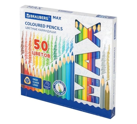 Изображение товара Цветные супермягкие карандаши BRAUBERG Max яркие, трехгранные, 50 цветов, грифель мягкий 3.3 мм 181860