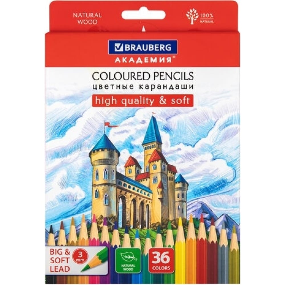 Цветные мягкие карандаши BRAUBERG цветные утолщенные карандаши brauberg