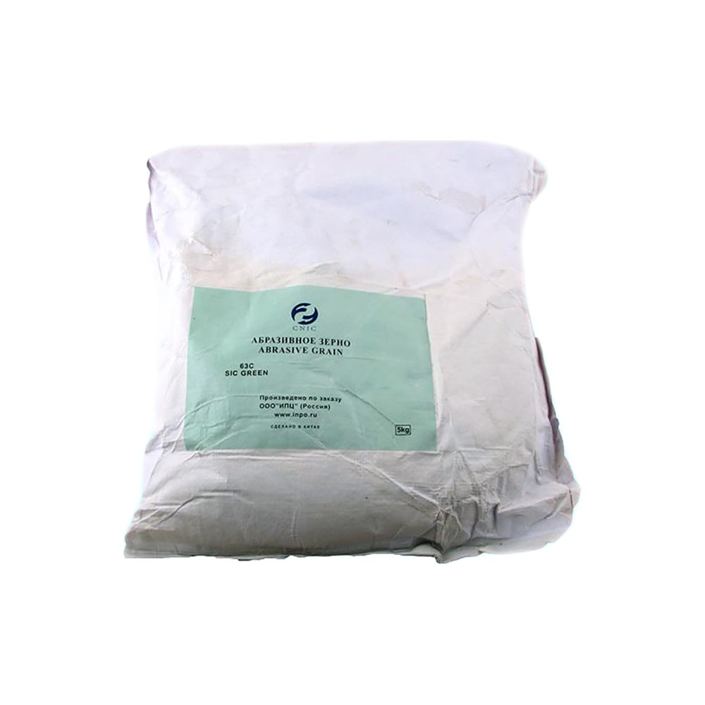 Шлифзерно 63С 5Н (GC F220), 5 кг CNIC 54183