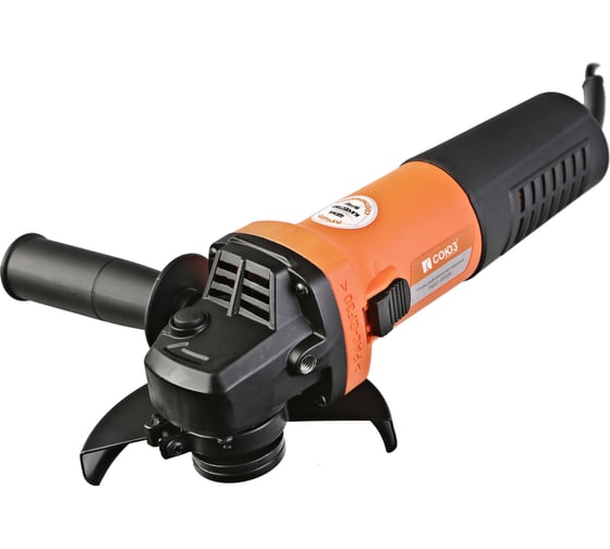 Изображение товара Болгарка Союз УШС-95125