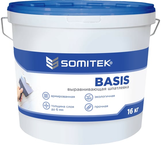 Изображение товара Выравнивающая шпатлевка SOMITEK BASIS 16 кг 36028