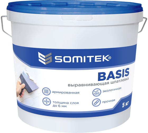 Изображение товара Выравнивающая шпатлевка SOMITEK BASIS 5 кг 36029