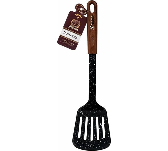 Изображение товара Лопатка с прорезями MARMITON нейлоновая, резиновая ручка, 32 см 17219