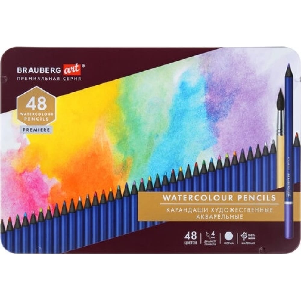 Художественные цветные акварельные карандаши BRAUBERG художественные чернографитные карандаши brauberg