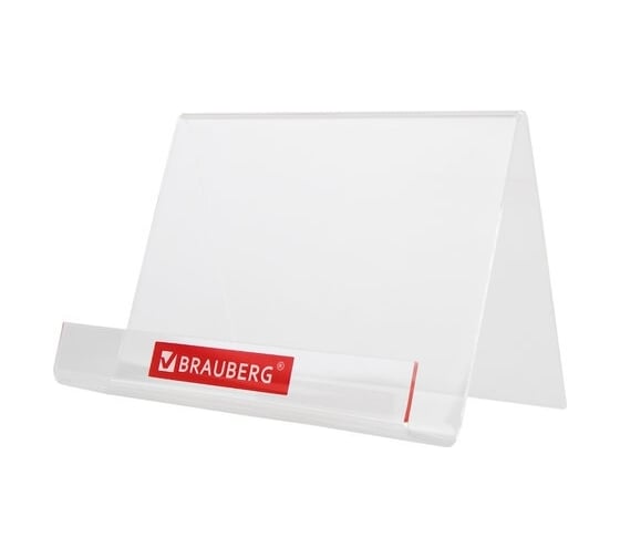 Изображение товара Подставка под калькуляторы BRAUBERG 15x10.6x11 см 505927