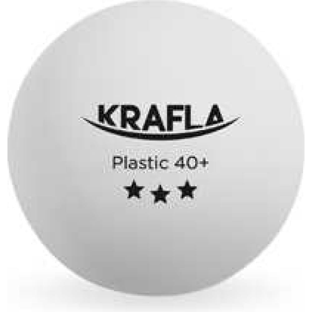 Набор для настольного тенниса Krafla ракетка для настольного тенниса atemi pro 5000 an