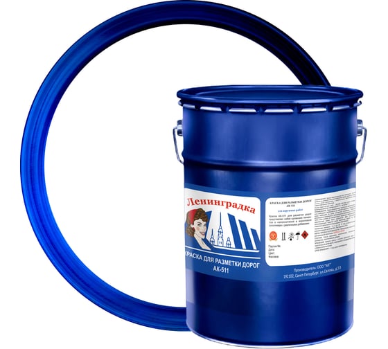 Изображение товара Краска для разметки Ленинградка АК-511 5 кг, белый УТ000012412