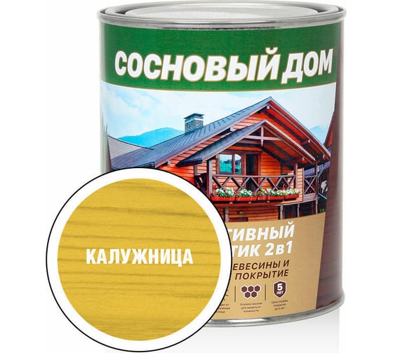 Изображение товара Декоративно-защитный состав для древесины ЗАО Декарт Сосновый дом калужница, 0.8 л 29517