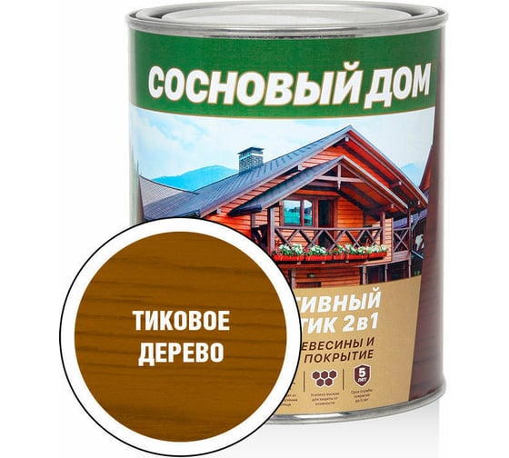 Изображение товара Декоративно-защитный состав для древесины ЗАО Декарт Сосновый дом тиковое дерево, 0.8 л 29522