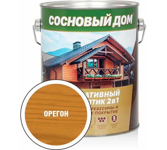 Изображение товара Декоративно-защитный состав для древесины ЗАО Декарт Сосновый дом орегон, 2.7 л 29527