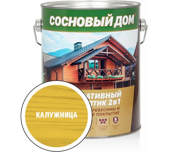 Изображение товара Декоративно-защитный состав для древесины ЗАО Декарт Сосновый дом калужница, 2.7 л 29524