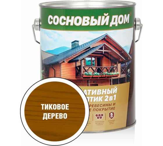 Изображение товара Декоративно-защитный состав для древесины ЗАО Декарт Сосновый дом тиковое дерево, 2.7 л 29534