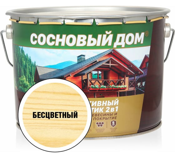 Изображение товара Декоративно-защитный состав для древесины ЗАО Декарт Сосновый дом бесцветный, 9 л 29536