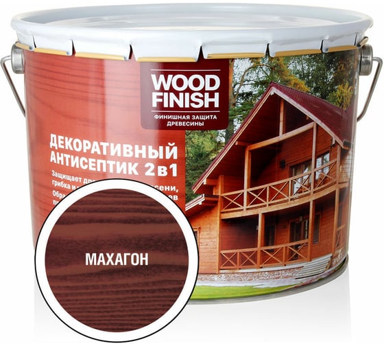 Изображение товара Декоративный антисептик ЗАО Декарт WOOD FINISH для дерева, махагон, 9 л 28483