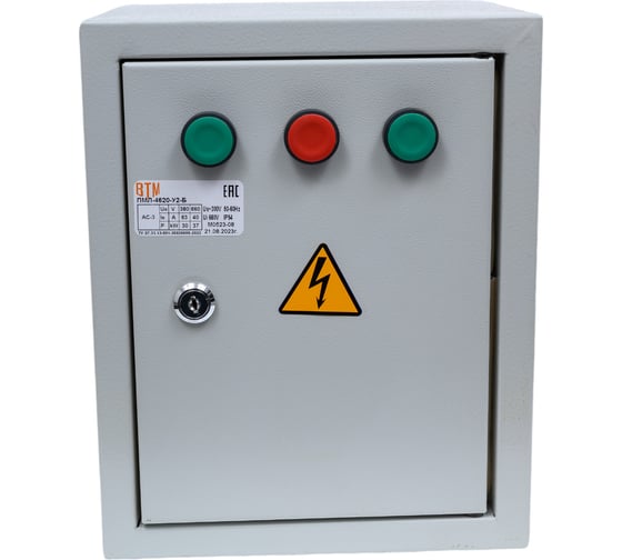 Изображение товара Пускатель ВТМ (S) ПМЛ-4620-63А-380АС-(2з+2р)-РТЛ2059-2(48,0-65,0А)-У2-Б ВТМ00080309