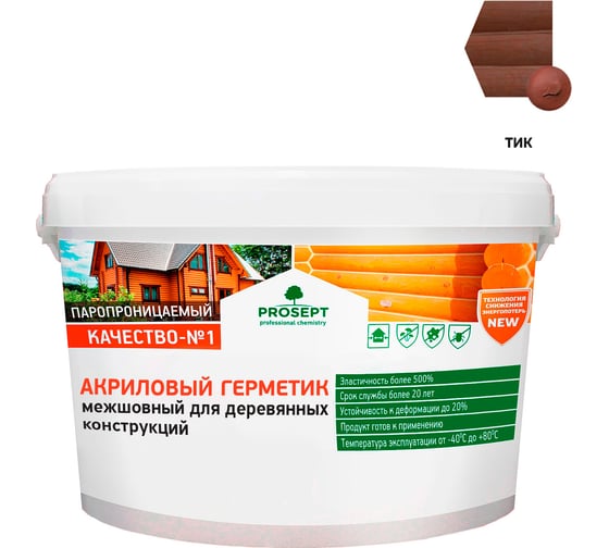 Изображение товара Герметик акриловый межшовный для деревянных конструкций PROSEPT цвет "Тик" готовый состав 3 кг 0024-3т