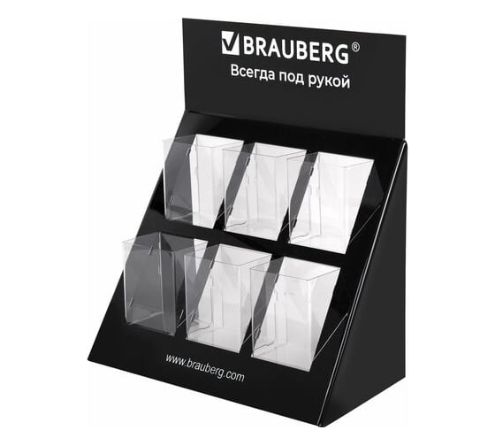 Изображение товара Подставка под письменные принадлежности BRAUBERG 6 отделений, 39x35x17 см 505921