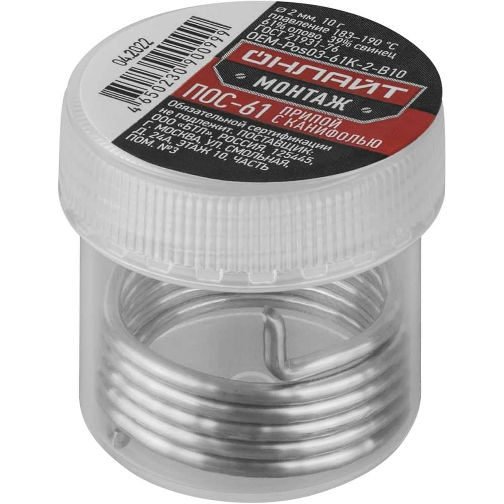 Изображение товара Припой ПОС-61 проволока с флюсом 2 мм 10 г для пайки металлов