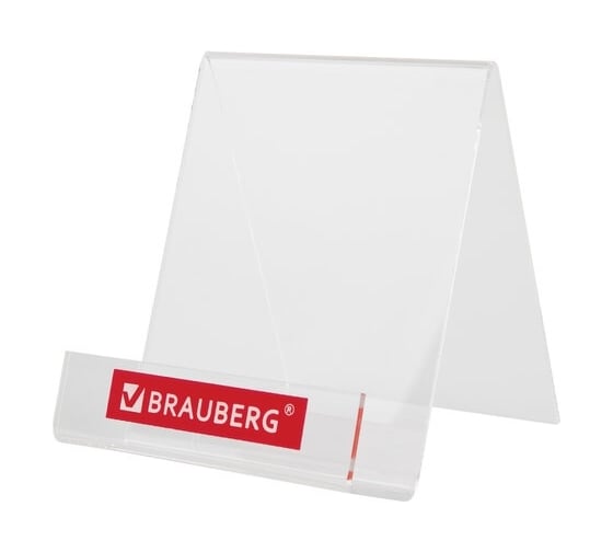 Изображение товара Подставка под калькуляторы BRAUBERG 9x10.6x11 см 505926