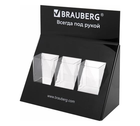 Изображение товара Подставка под письменные принадлежности BRAUBERG 3 отделения, 34x35x14 см 505922