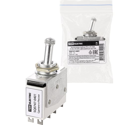 Изображение товара Выключатель-тумблер TDM ELECTRIC тв1-2 2p 250 в 5 а (8c) on-off с фиксацией (2з+2р) SQ0747-0401