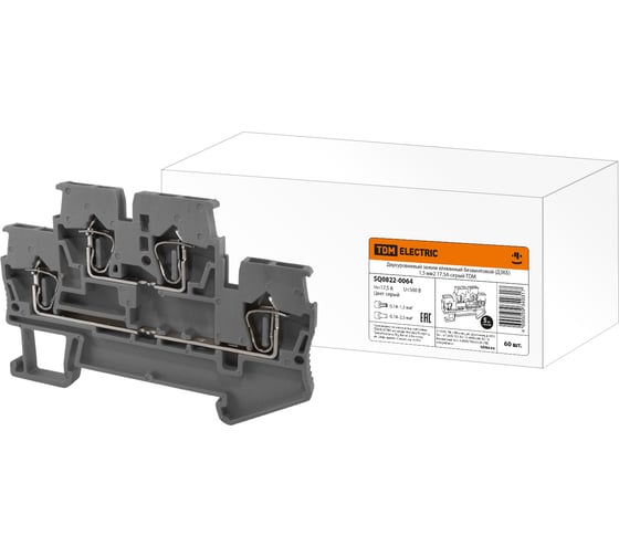 Изображение товара Клеммный безвинтовой двухуровневый зажим TDM ELECTRIC (дзкб) 1,5 мм2 17,5а серый SQ0822-0064
