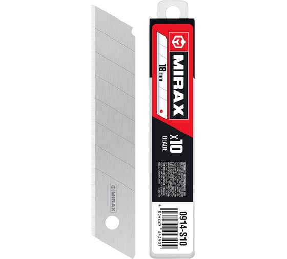 Изображение товара Сегментированные лезвия MIRAX MX-18 18 мм, 10 шт 0914-S10