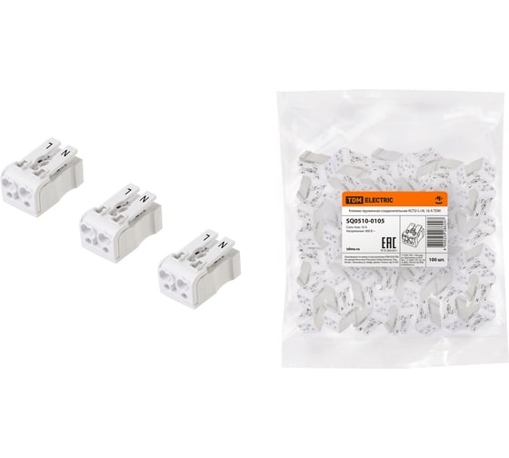 Изображение товара Пружинная соединительная клемма TDM ELECTRIC ксп2-l+n, 16 a SQ0510-0105