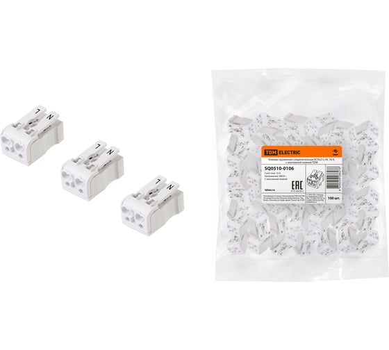 Изображение товара Пружинная соединительная клемма TDM ELECTRIC кспн2-l+n, 16 a, с монтажной ножкой SQ0510-0106