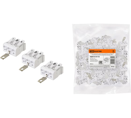 Изображение товара Пружинная соединительная клемма TDM ELECTRIC кспнз3-l+n+pe, 16 a, с монтажной ножкой и заземлением под винт SQ0510-0110