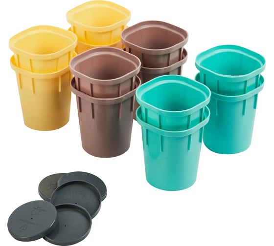 Изображение товара Набор многоразовых горшочков для рассады со съемным дном INGREEN 12x200мл, микс 248520