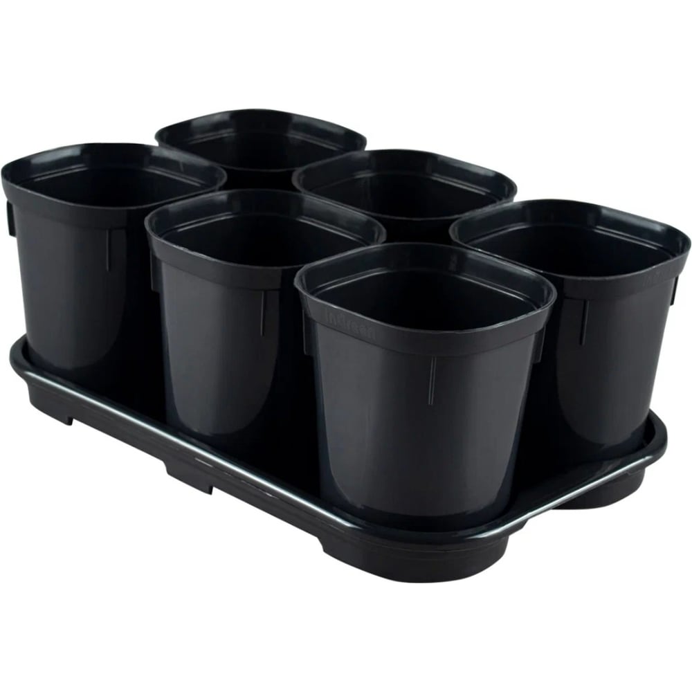 Изображение товара Набор горшков INGREEN для выращивания рассады с поддоном 6x400мл черный