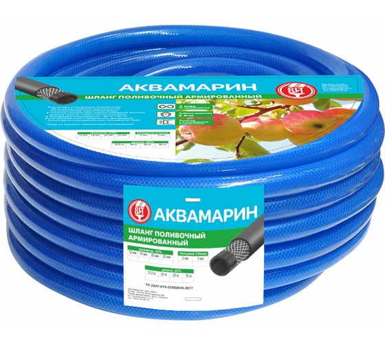 Изображение товара Армированный поливочный шланг Царицынские краски ВИТ Аквамарин синий, 18 мм, 2 мм, 25 м 38504 22964