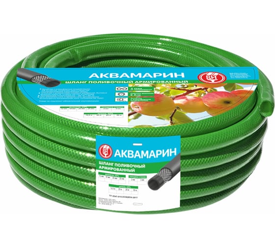 Изображение товара Армированный поливочный шланг Царицынские краски ВИТ Аквамарин зеленый, 20 мм, 2 мм, 25 м 38558 22972