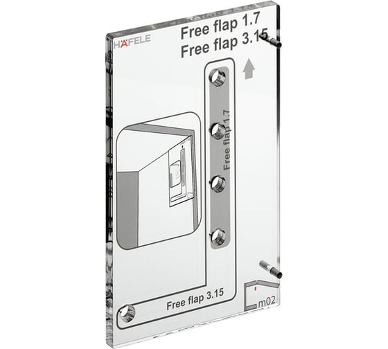 Изображение товара Шаблон Hafele Free/Free 1.7-3.15 372.91.023