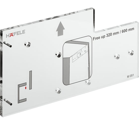 Изображение товара Шаблон Hafele FREE UP без сверлильных патронов 372.33.050