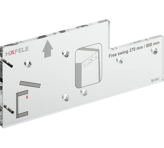Изображение товара Шаблон Hafele FREE SWING, без сверлильных патронов 372.34.050