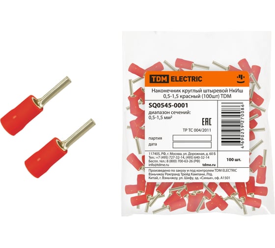 Изображение товара Круглый штыревой наконечник TDM ELECTRIC нкиш 0,5-1,5 красный (100шт) SQ0545-0001