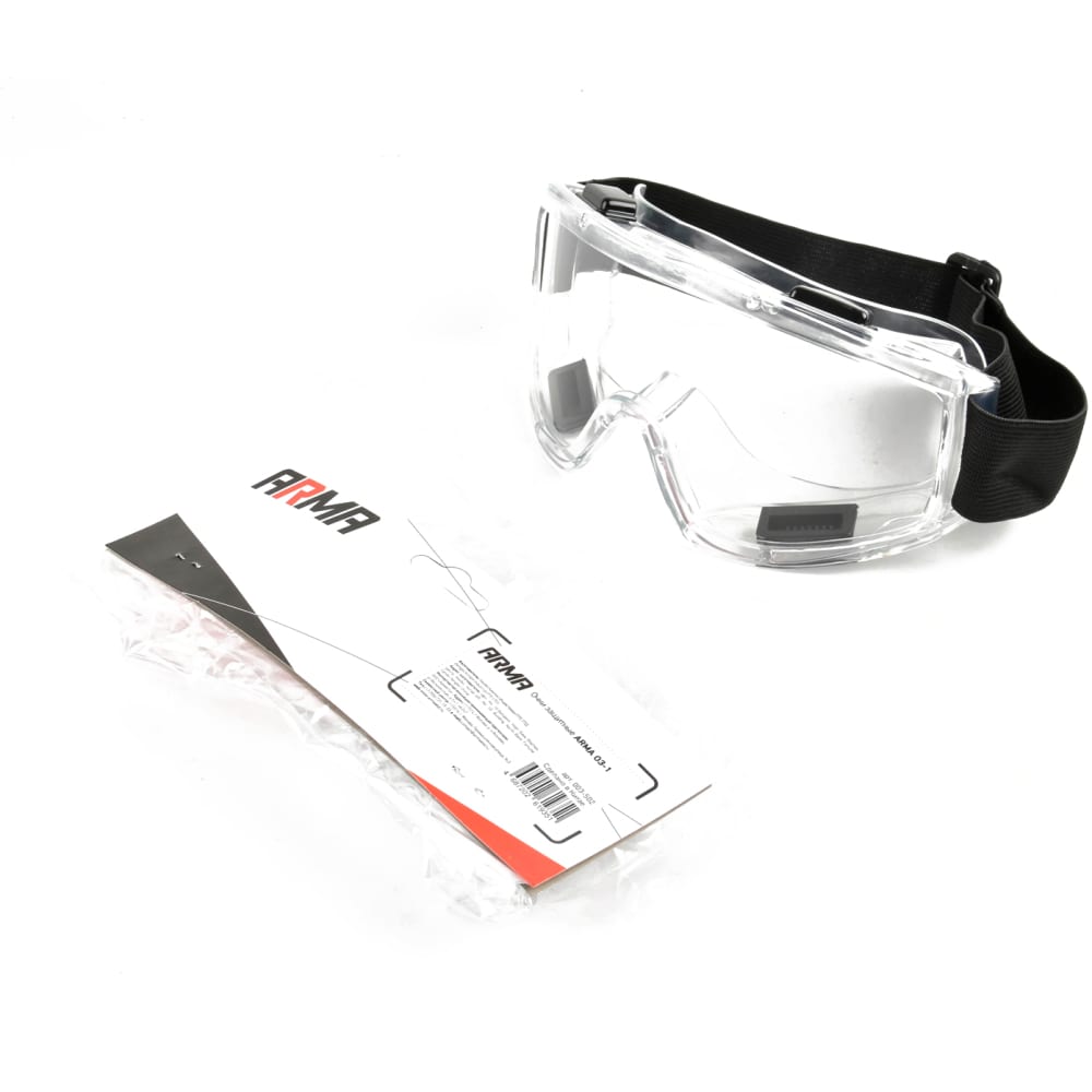 Защитные очки ARMA 003-502 ОЗ-1 - фото 1