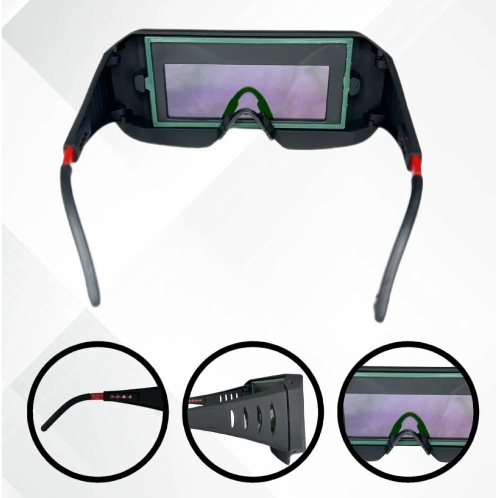 Сварочные очки ARMA футляр для очков хлопушка 15 6 х 6 х 3 1 см зелёный