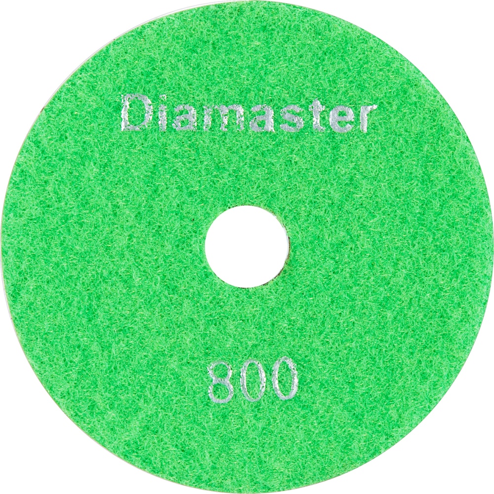     Diamaster
