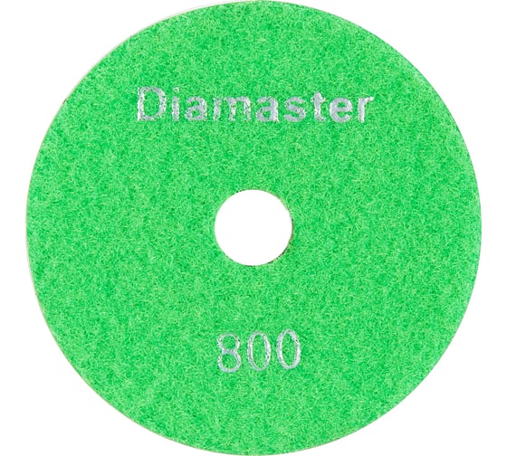 Изображение товара Круг алмазный по бетону АГШК 100х2 мм, №800, зеленый, для мокрой шлифовки Diamaster 000.120.8150